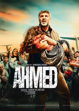 Ahmed